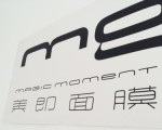 ĤҵأѰǨ ʼŶӶְ