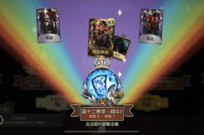 第五人格最惨角色,刚出生就进下水道?拿蓝皮吸引也没人气