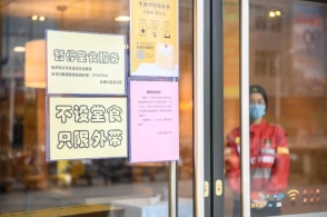 小区封闭,餐厅禁止堂食 吉林舒兰市开始实施严格管控