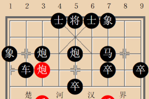 精彩棋局,苗利明巧布陷阱,苗永鹏以为是兑子,却不料白丢一炮
