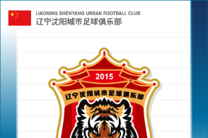 辽宁沈阳城市俱乐部新队徽出炉,采用辽足传统红色为底色
