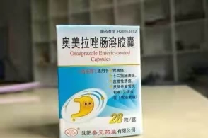 真是没想到,治疗胃病的药与其他的药物之间还有反应呢?可千万别小看!