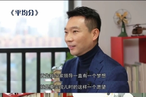 改变观众人生轨迹的央视男主持,为何一改往日儒雅形象愤而发文?
