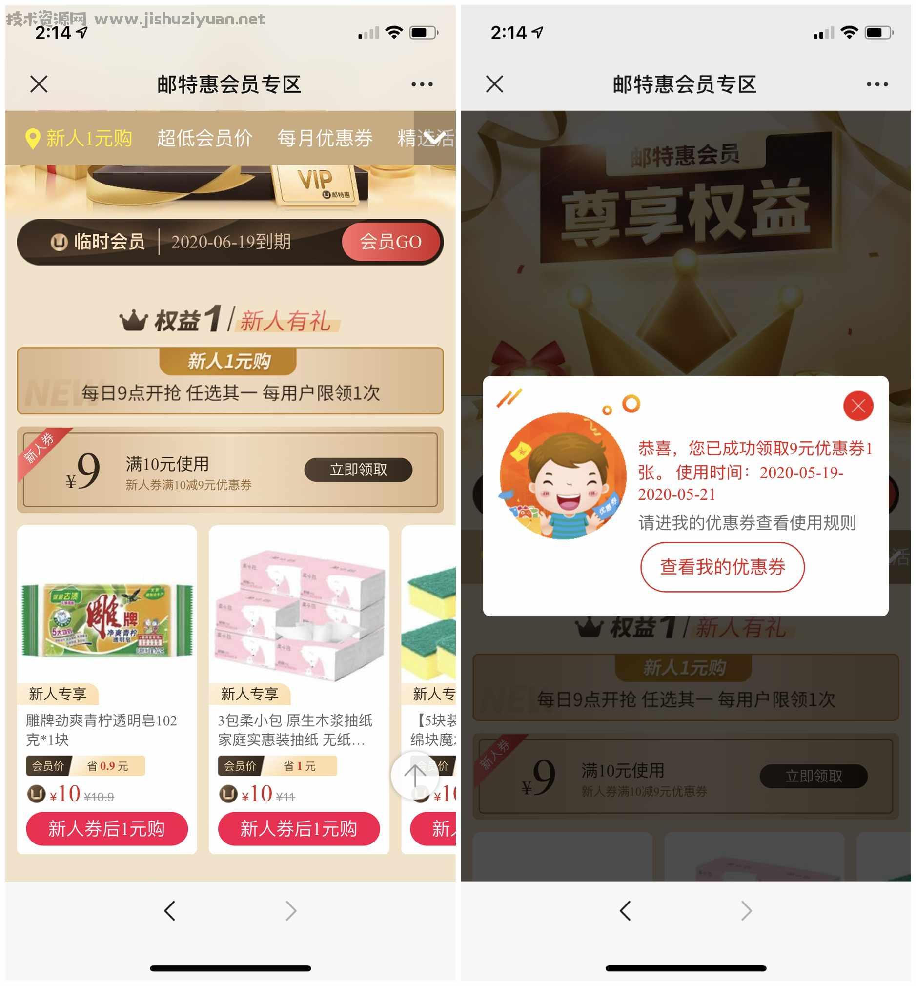 下载 (1).jpg