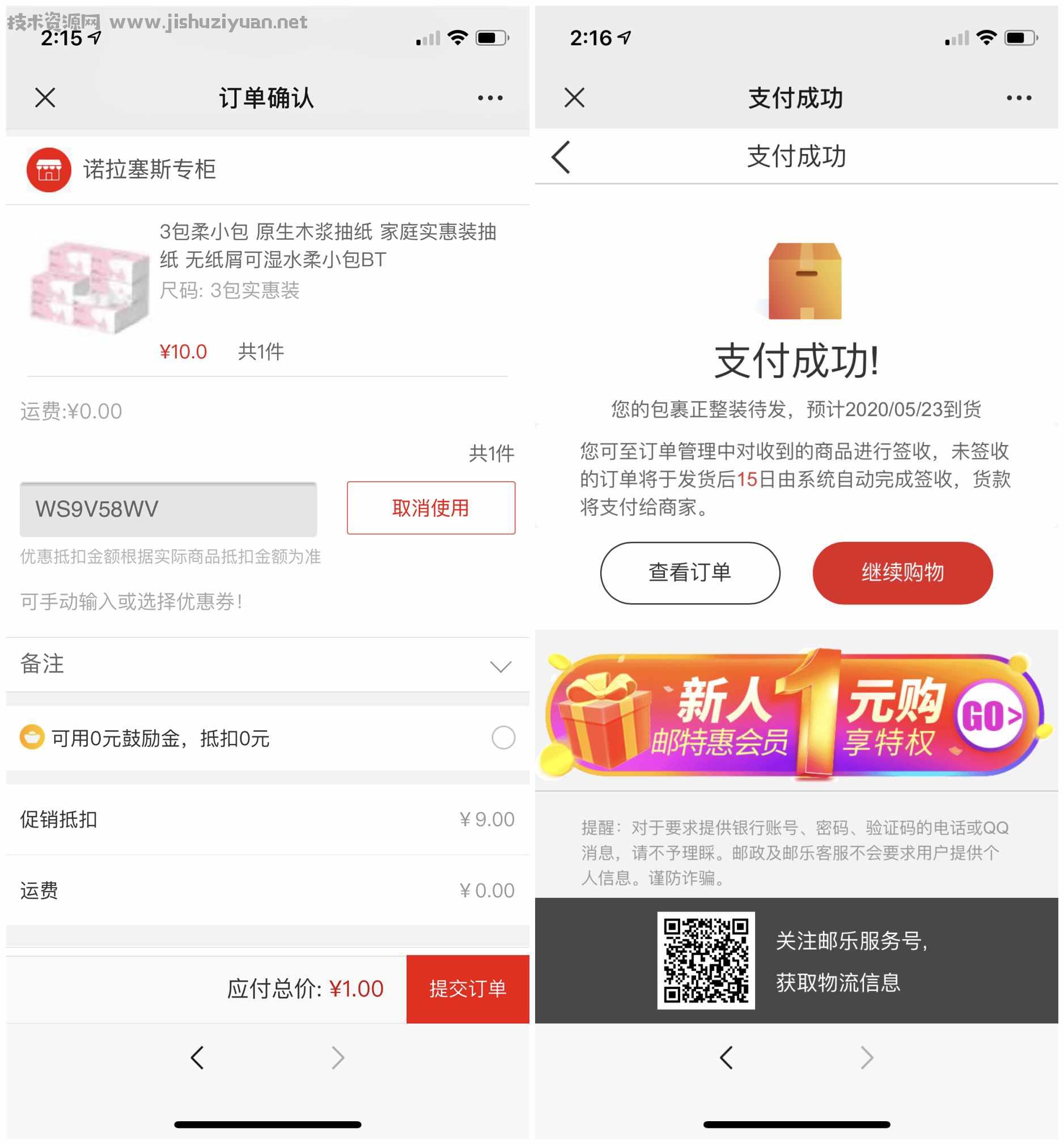 下载 (2).jpg