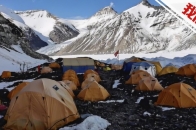 珠峰登山队撤回6500米营地暂停登顶 90秒回顾本次高程测量