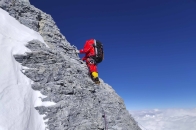 5月27日凌晨攻顶！珠峰高程测量登山队向海拔8300米进发
