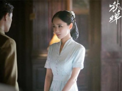 What Is The Relationship Between Qiucai Ye Chong And He Ying Who Are The Actors Of Autumn Cicada Ye Chong And He Ying Daydaynews
