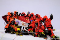2020珠峰高程测量登山队员预计28日傍晚到达大本营