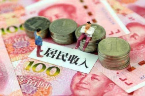 6亿人月入1000,你中招了吗?地摊老板:还好成了例外