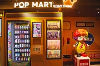 潮玩公司泡泡玛特赴港上市：一年净利4.5亿元，IP产品贡献八成