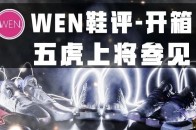 news-title-pic