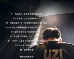 news-title-pic