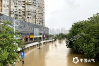 江西遭强降雨致44万人受灾，长江中下游地区将进入梅雨期