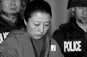 她是新中国最大的女毒枭,年仅32岁被枪决,死前一举动引人深思