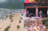 广西桂林等9市遭受严重洪涝灾害，已致6人死亡3人失踪