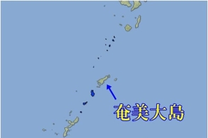 日本鹿儿岛县突发6.3级地震,震中奄美大岛西北海域无海啸威胁!