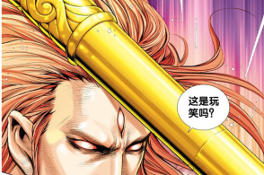 西行纪:三眼神将受金箍棒一棍毫发无伤,天界第一铁头娃,孙悟空表示