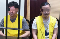 判刑5年！王振华猥亵女童终定罪，身家却升至430亿打了谁的脸？