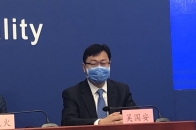 北京确诊病例出现“非典型”症状：嗅觉改变33人、味觉改变21人