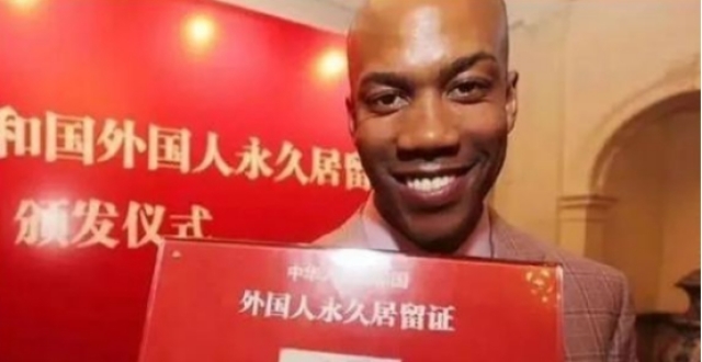 外国人加入中国国籍后 身份证民族一栏 写的什么民族 网友 写国家
