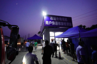 北京第二大批发市场投用核酸快检站，10小时出结果