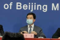 北京高考最全防疫政策来了！学生家长请收好
