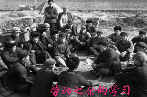 老照片:70年代中国生产队旧影,有你小时候的记忆吗_3
