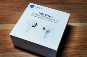 荣耀亲选earbuds x1,长续航低延迟,百元真无线蓝牙耳机新选择