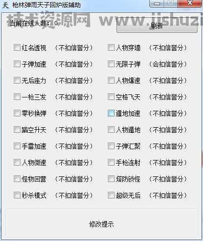 ae75811d00d307346ff110de457a56e8.png