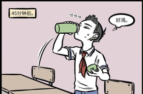 非人哉:哪吒一直以为自己把龙宝宝吃了,结果发现还在水杯里?