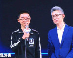 news-title-pic
