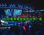 news-title-pic