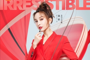 吴昕乘风破浪后新综化身元气昕哥,喊话:哥哥们的后背由我守护