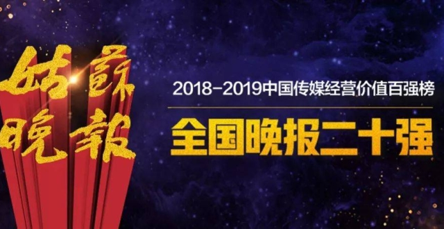 相城中心城区部分规划调整！_腾讯新闻