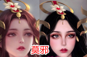 "王者仿妆"有多像?莫邪还好,露娜也行,看到大乔:想娶回家!