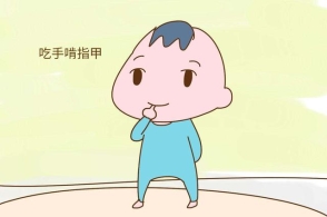 宝宝吃手好处多多,但超过1岁就要开始改正,可以使用这5种方式
