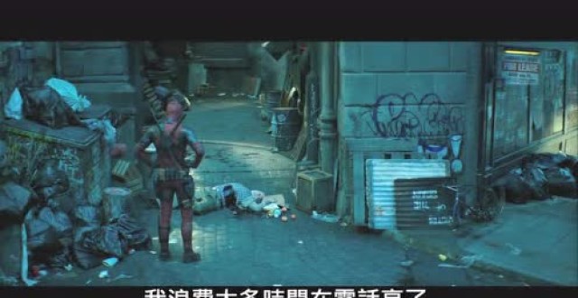 五杀助手