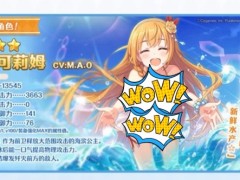 news-title-pic
