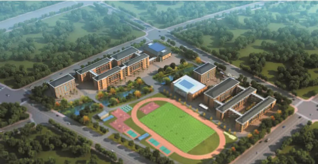 市区将新建一所“九年制”学校！地点在……_腾讯新闻