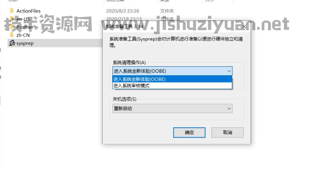 10d81596644941.png