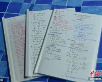 北京儿童阅读周&西城区城宫计划校园论坛举