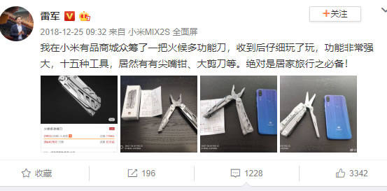 图片[50]-抢好价！麦丽素桶装夹心纯可可+带万向轮3层收纳架小推车-全民淘
