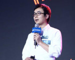 ����ħ��CEO���ģ��ƶ�VR���鲻�� ������������δ��