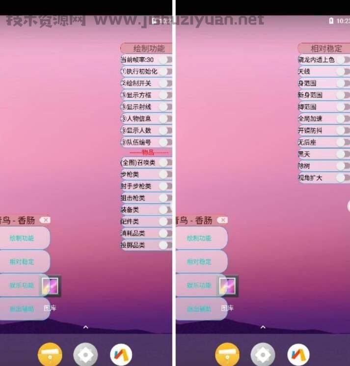 QQ截图20200821112444.png