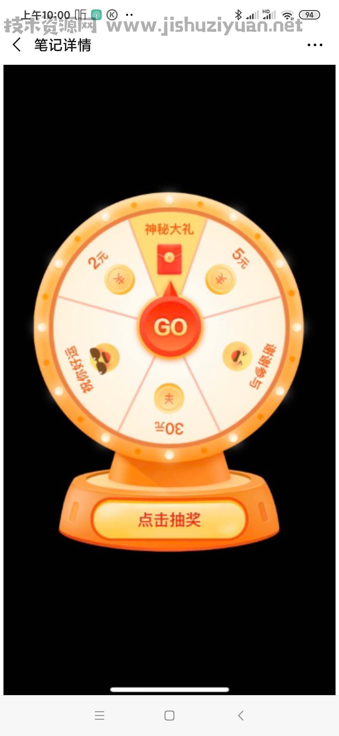 Screenshot_2020-08-22-10-00-58-555_com.tencent.mm.jpg