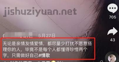 赚钱项目,抖音对口型,抖音玩法教程