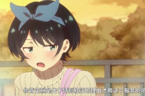琉夏-腾讯网