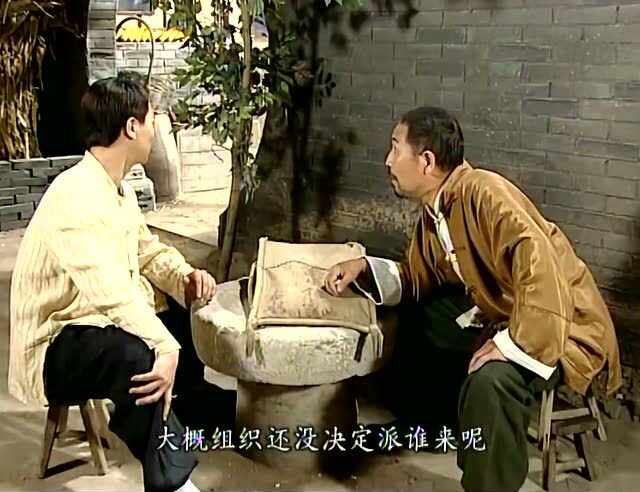 情景短剧地下交通站，情景短剧地下交通站第二集