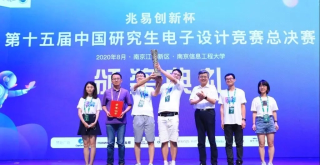 蝉联全国第一！交大学子好样的_腾讯新闻